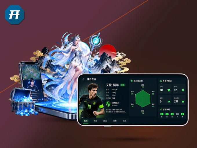 下载开云客户端，足篮焦点战一网打尽
